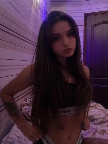 Надюша